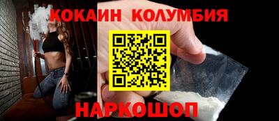 эйфоретик Берёзовский