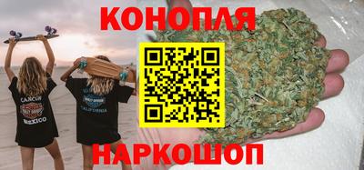 дживик Беслан
