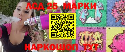 эйфоретик Берёзовский