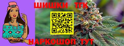 эйфоретик Берёзовский