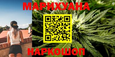 дживик Беслан