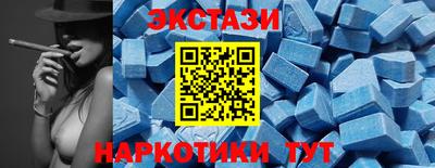 эйфоретик Берёзовский