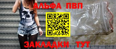 эйфоретик Берёзовский