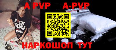 эйфоретик Берёзовский