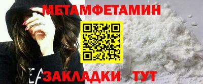 эйфоретик Берёзовский