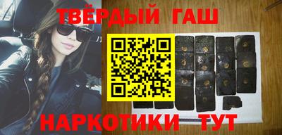 эйфоретик Берёзовский