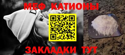 эйфоретик Берёзовский