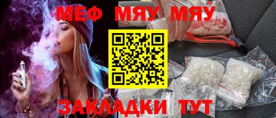 эйфоретик Берёзовский
